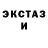ТГК гашишное масло T PURU