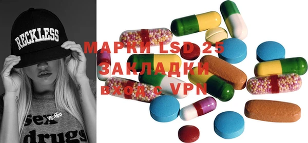 твердый Беломорск