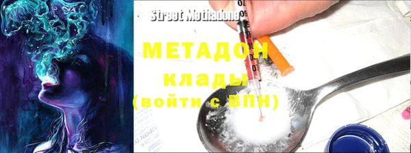 твердый Беломорск