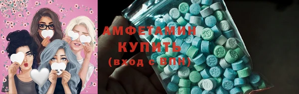героин Белокуриха