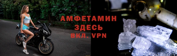 шишки Балабаново
