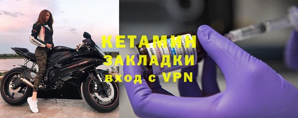 твердый Беломорск