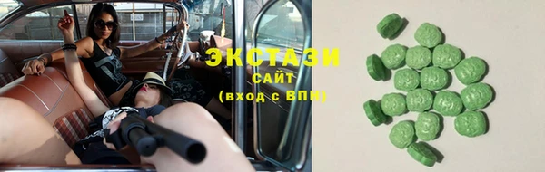 шишки Балабаново