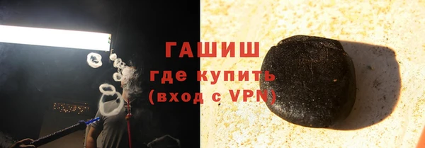 каннабис Белоозёрский