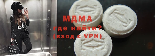 сатива Баксан