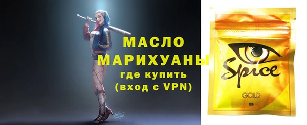 сатива Баксан