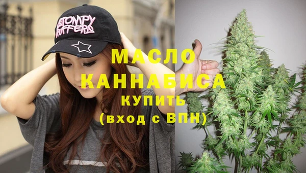 шишки Балабаново