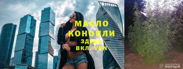 твердый Беломорск