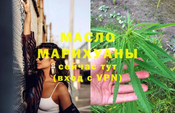 не бодяженный Заволжск