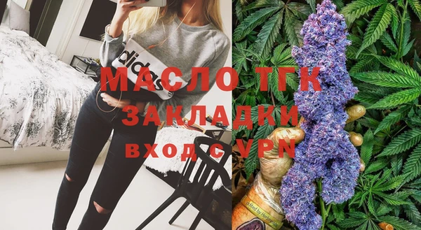 шишки Балабаново