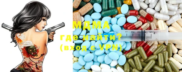 каннабис Белоозёрский