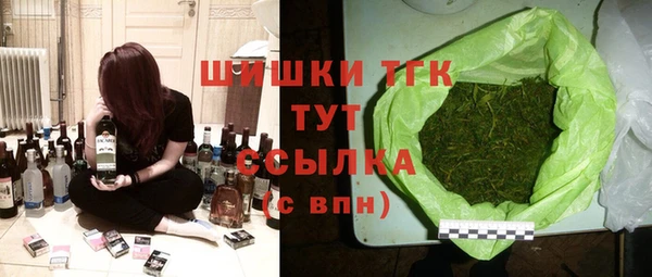 твердый Беломорск