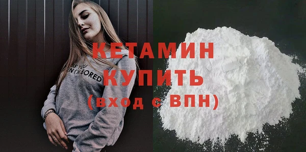 сатива Баксан