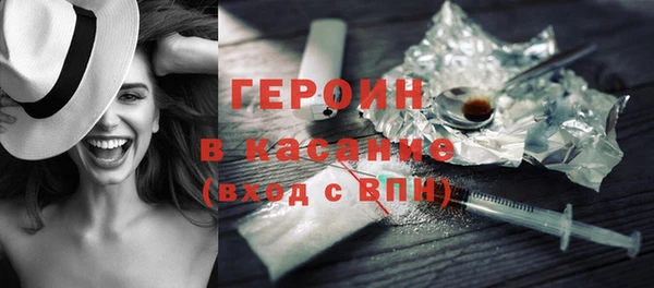 дмт Приозерск